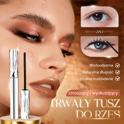 🔥Kup 1 otrzymaj 2 gratis✨Wodoodporny tusz do rzęs z włóknami