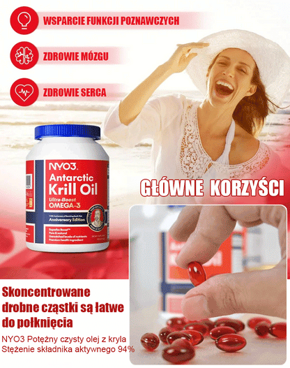 【9-krotny olej rybny】Oryginalny importowany norweski olej rybny