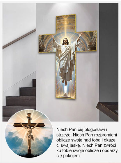 【Nadchodzą dobre wieści】Dekoracja ścienna z akrylu
