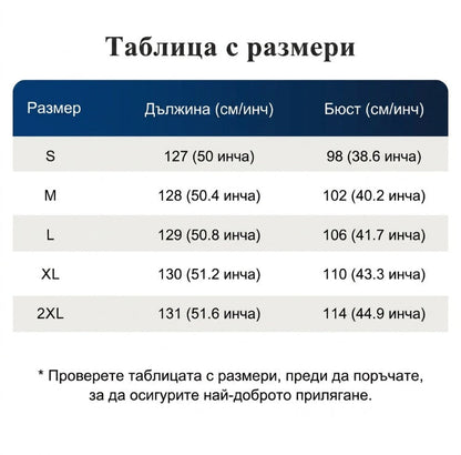 ⭐🌠️Modny damski kombinezon z jednym ramieniem i szerokimi nogawkami