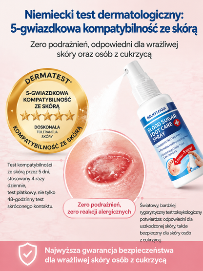 【Pięciokrotne przyspieszenie gojenia】Spray do pielęgnacji stóp dla diabetyków