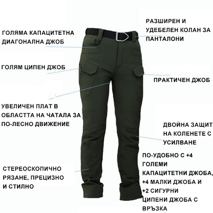 Męskie wodoodporne zimowe spodnie taktyczne typu Soft Shell