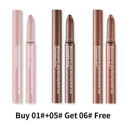 💗Kup 1, a 2 dostaniesz gratis💗Perłowy matowy wielokolorowy rozmazany cień do powiek w kredce