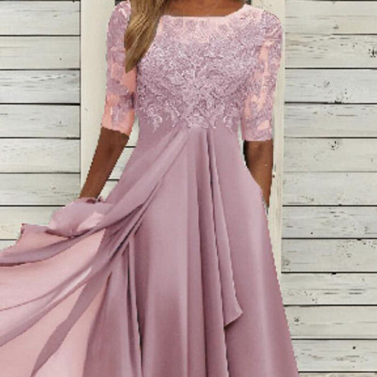 💖 Edycja limitowana 💖 Elegancka haftowana koktajlowa sukienka zwiewna
