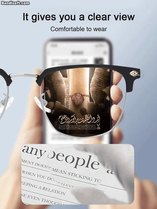 💖Ultralekkie okulary anty-niebieskiego światła dla osób z prezbiopią