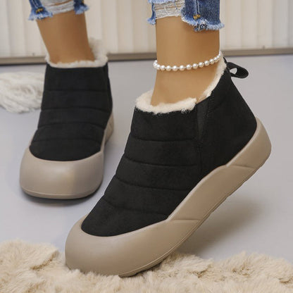 💖Wodoodporne buty zimowe z miękką podeszwą i bawełnianą podszewką