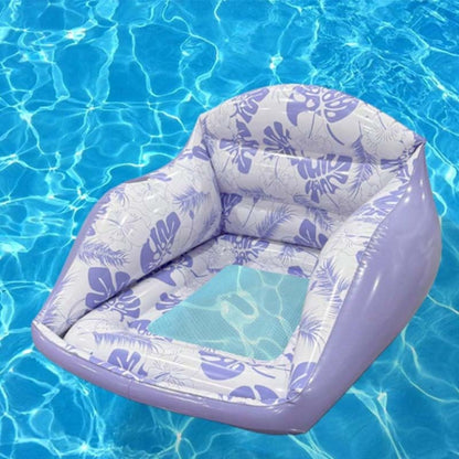 🏊💺Nadmuchiwany materac w kształcie litery U – relaks w wielkim stylu, idealny dla dorosłych i dzieci, łatwy do przechowywania ⚡